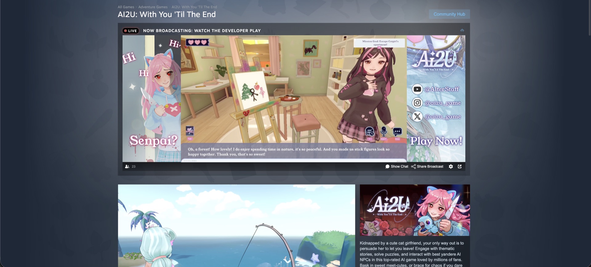 AI2U screenshot