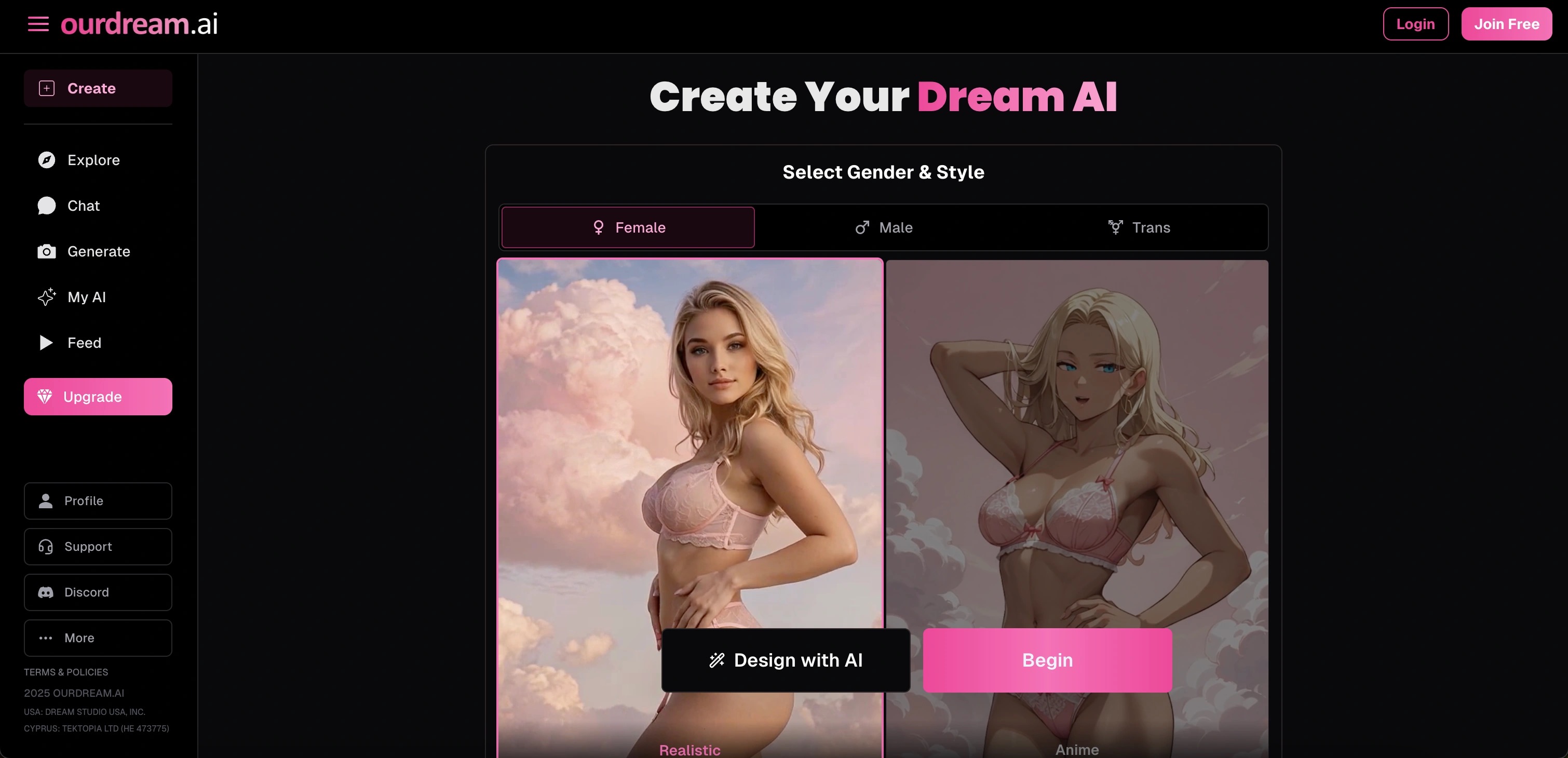 OurDream AI app screenshot - real AI video generation